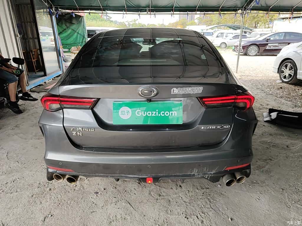 GAC Empow, 2021 4