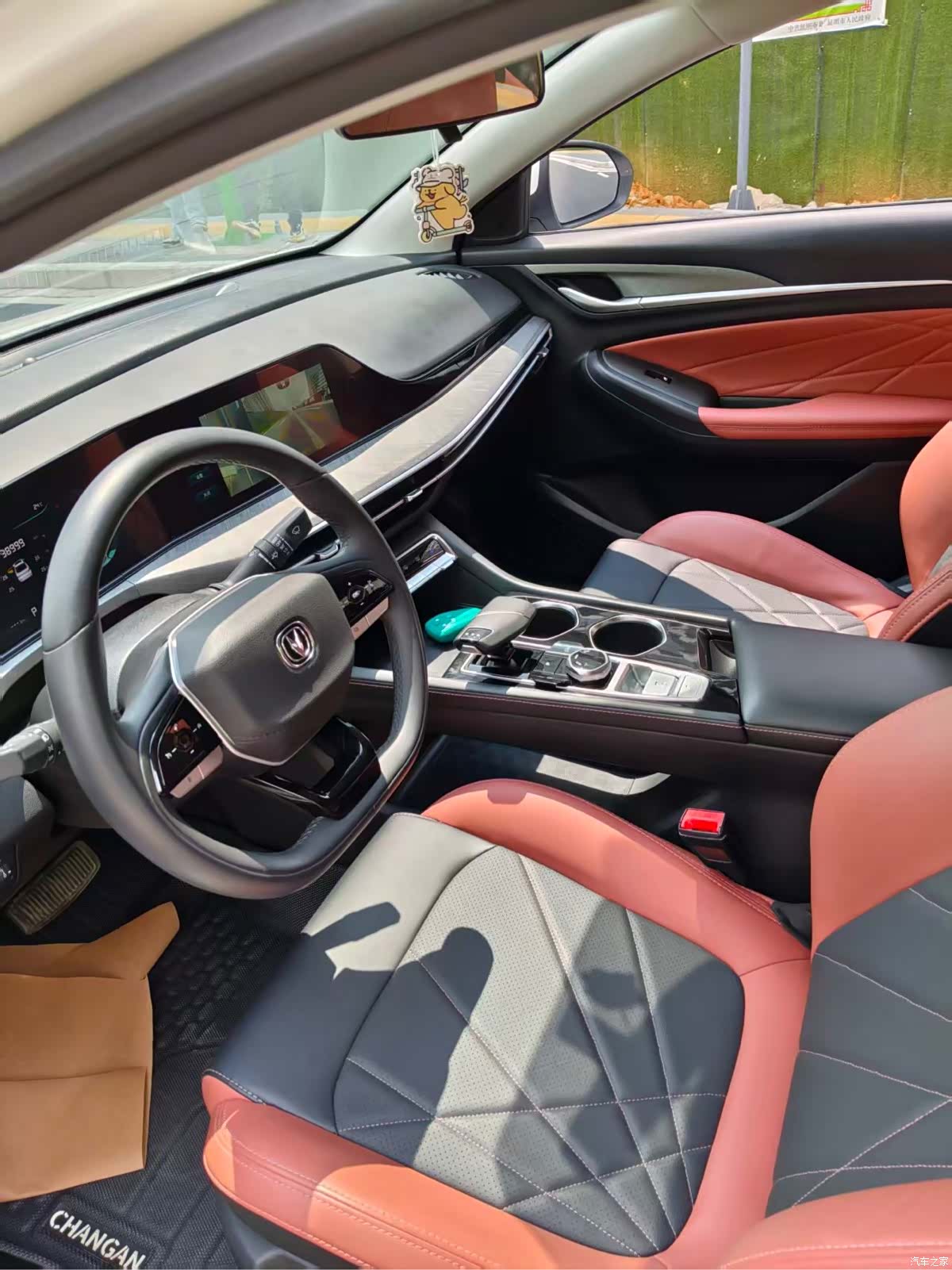 Changan Eado, 2023 4