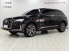 �µ�Q7 2020�� 55 TFSI quattro S line�˶���