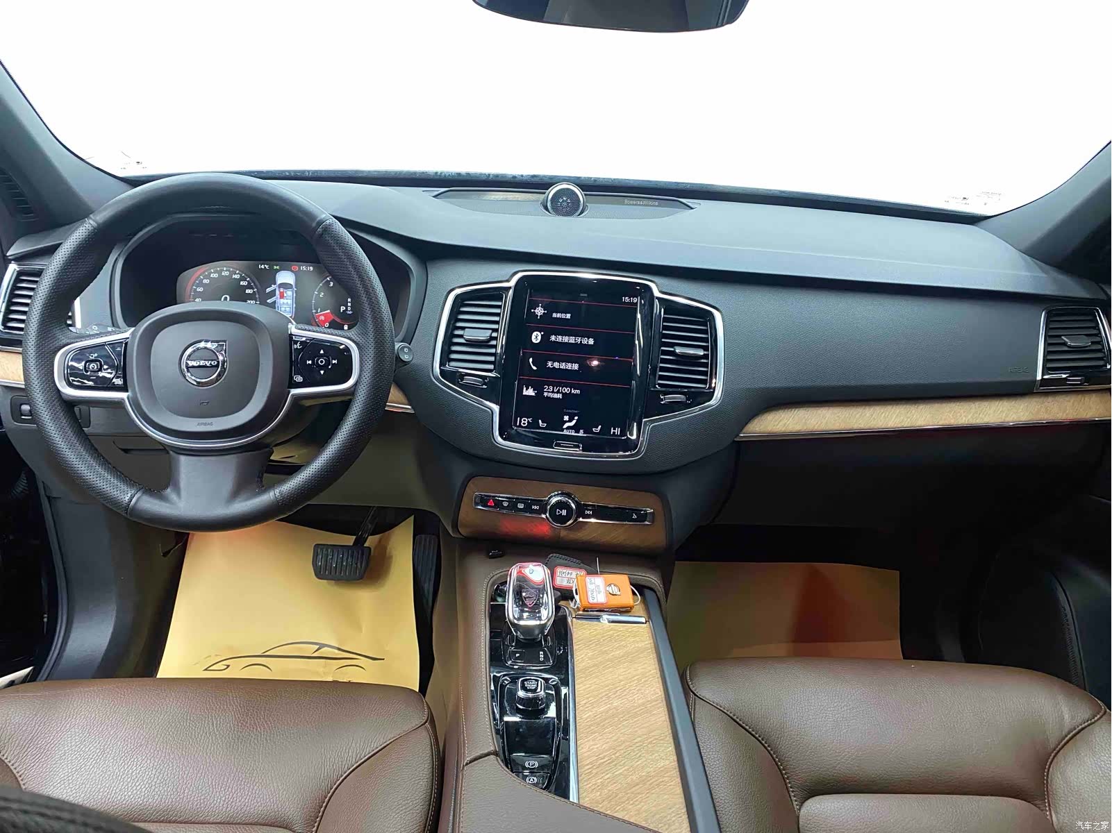 Volvo XC90, 2022 16