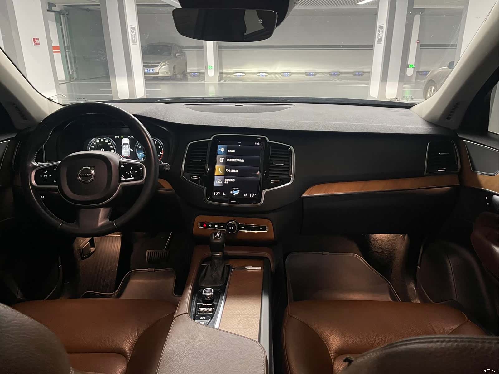 Volvo XC90, 2020 19