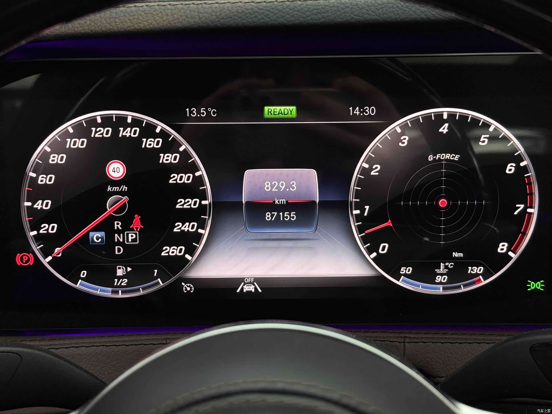 Mercedes-Benz S-Class, 2020 10