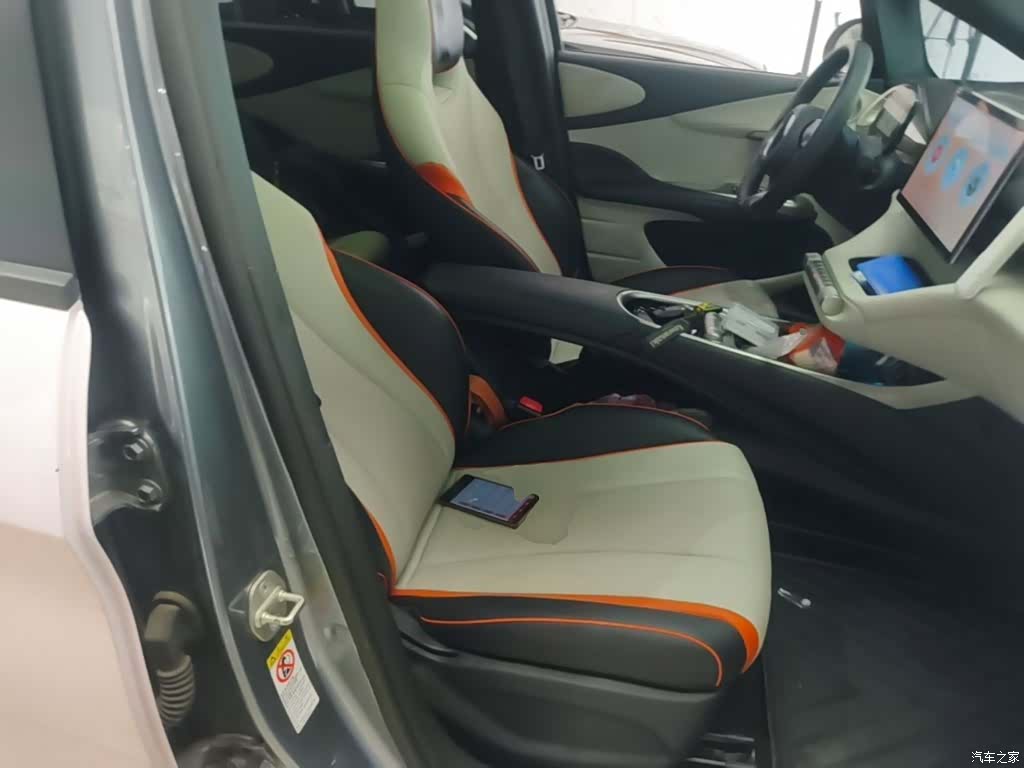 BYD Dolphin, 2022 25