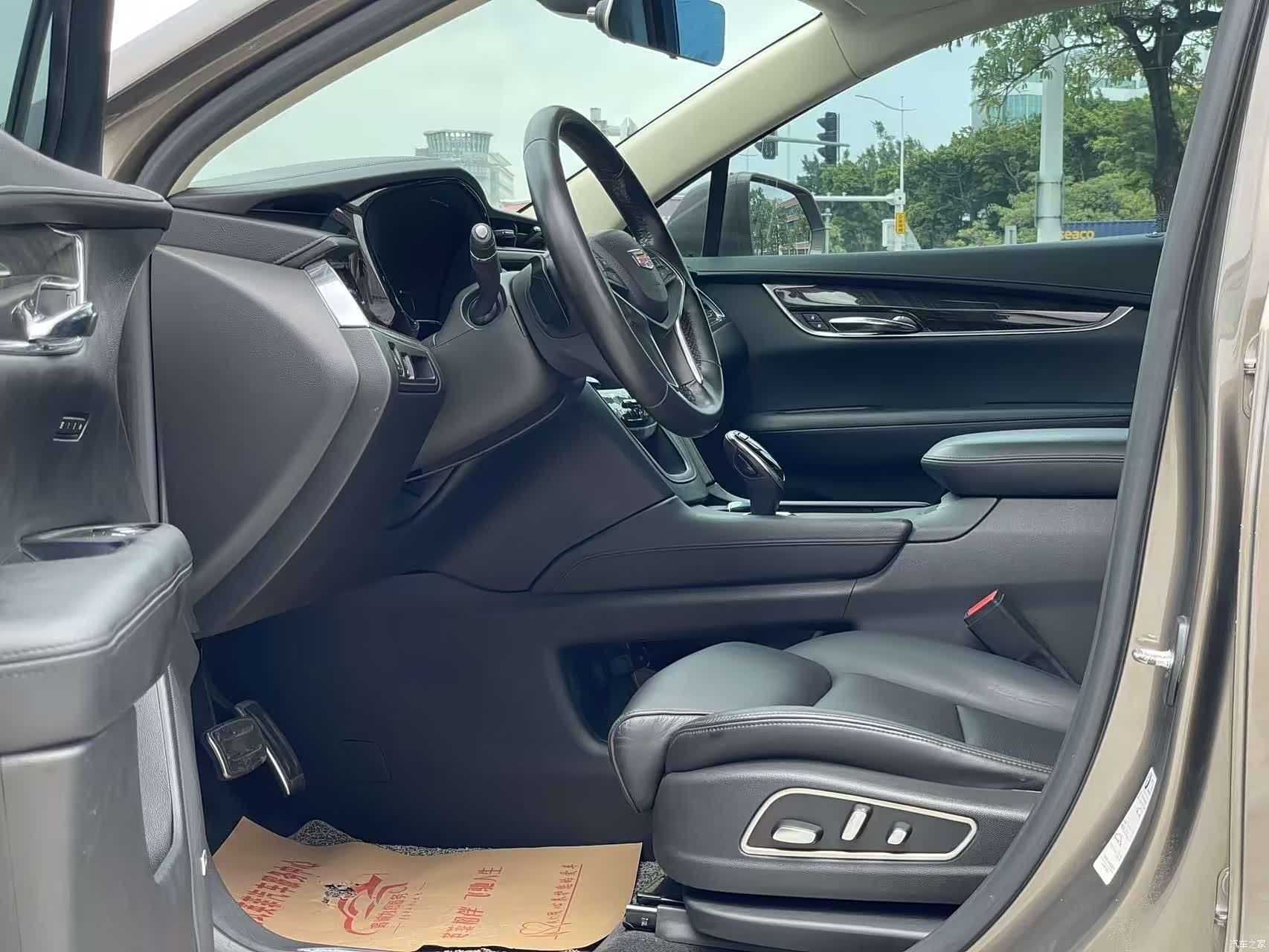 Cadillac XT5, 2016 7