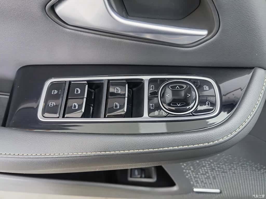 Alfa Romeo S, 2023 9