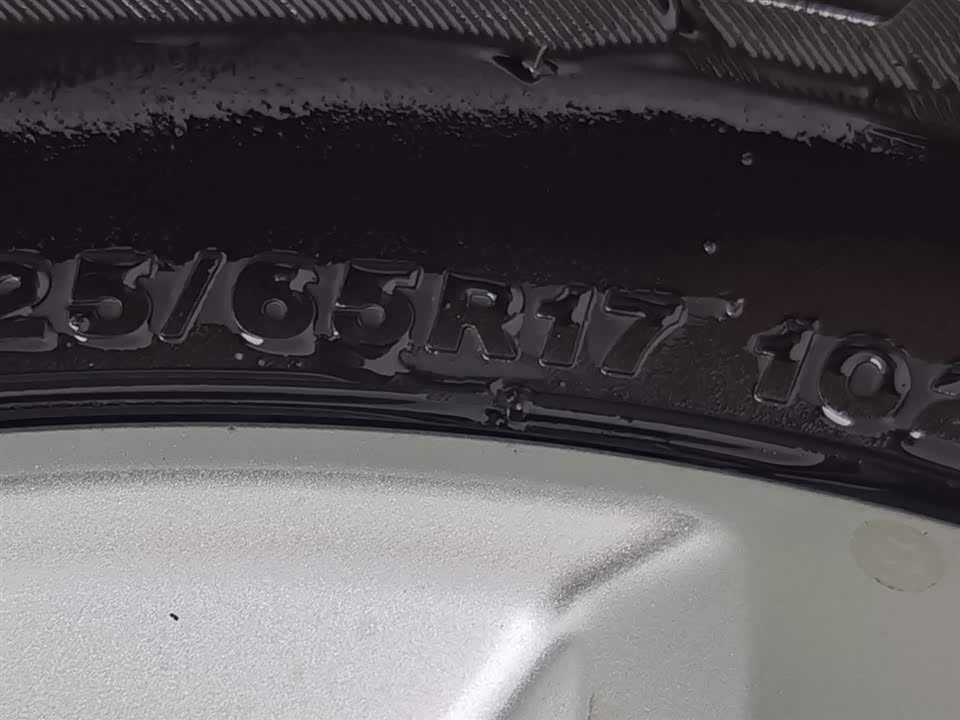 Buick Angkewei Plus Buick Angkewei Plus