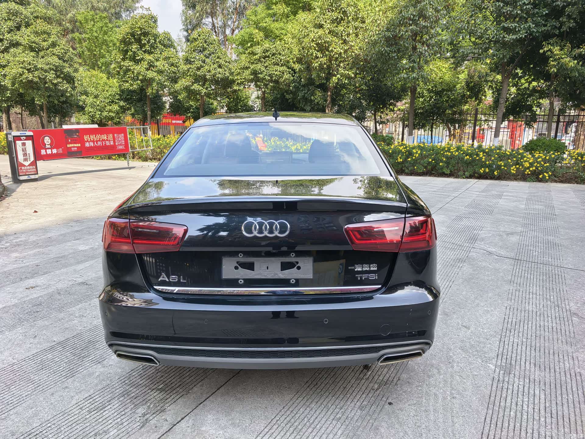Audi A6L, 2019 6
