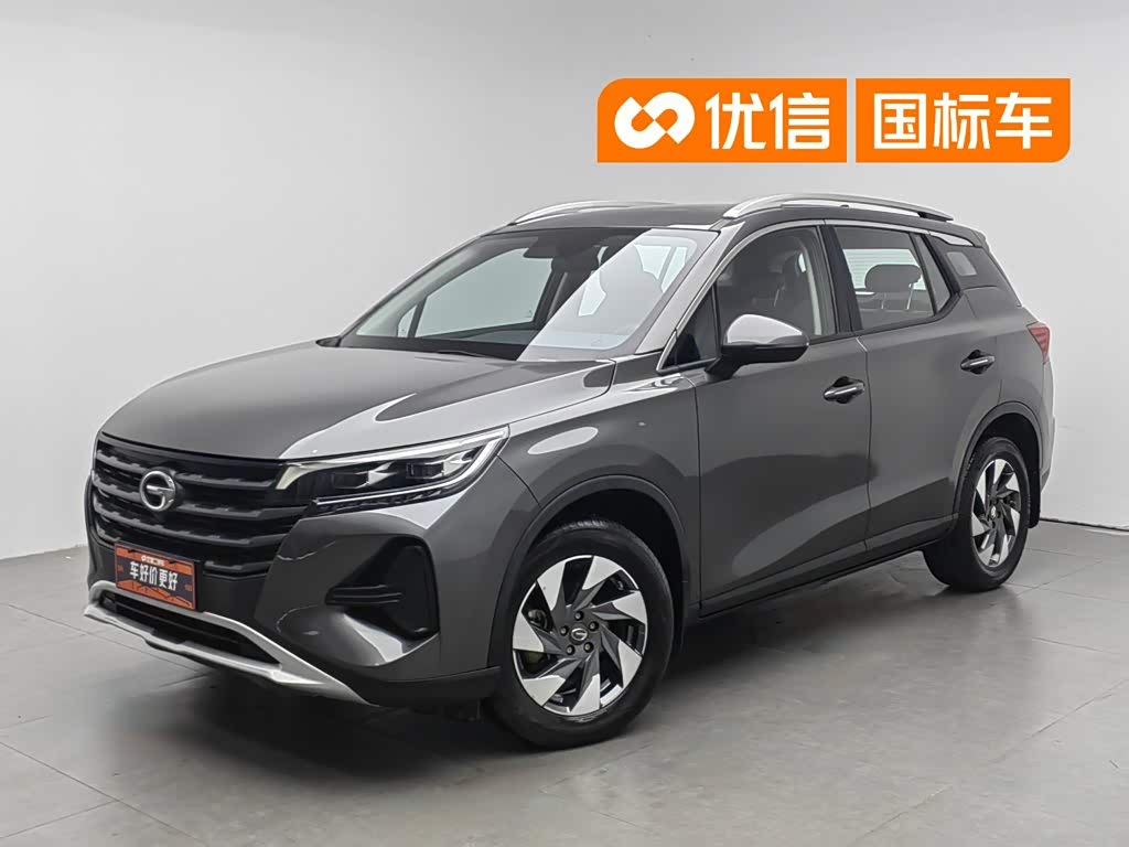 GAC GS4