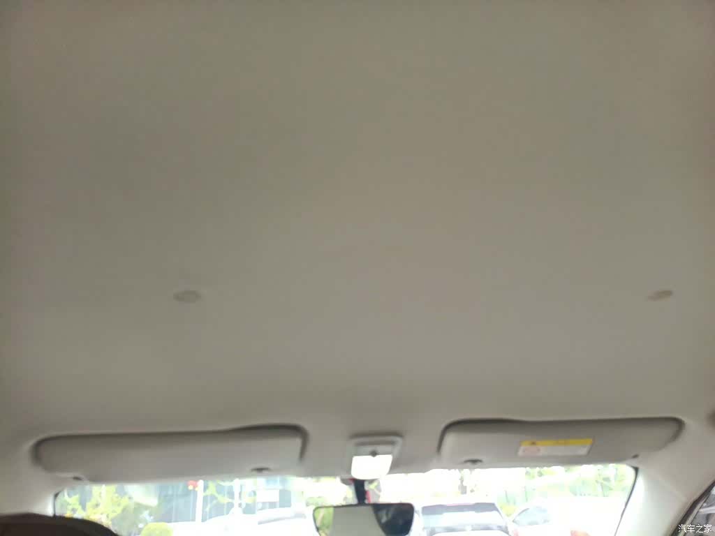 Wuling Bingo, 2024 14