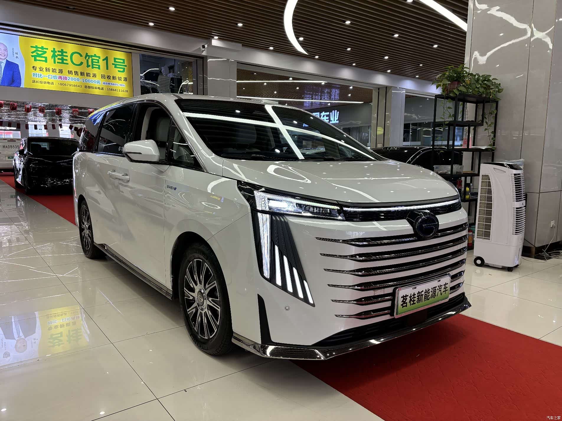 GAC E9, 2023 3