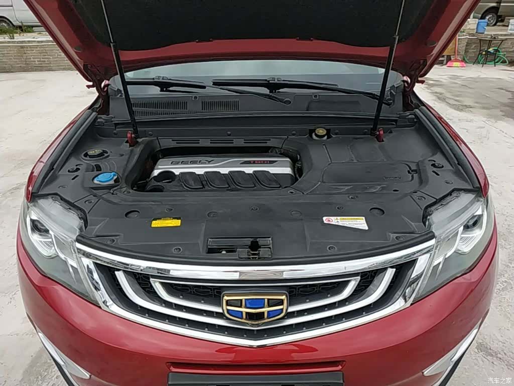 Geely Boyue, 2017 20