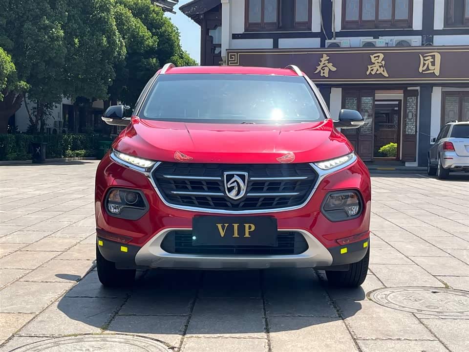 Baoding 510 Baoding 510