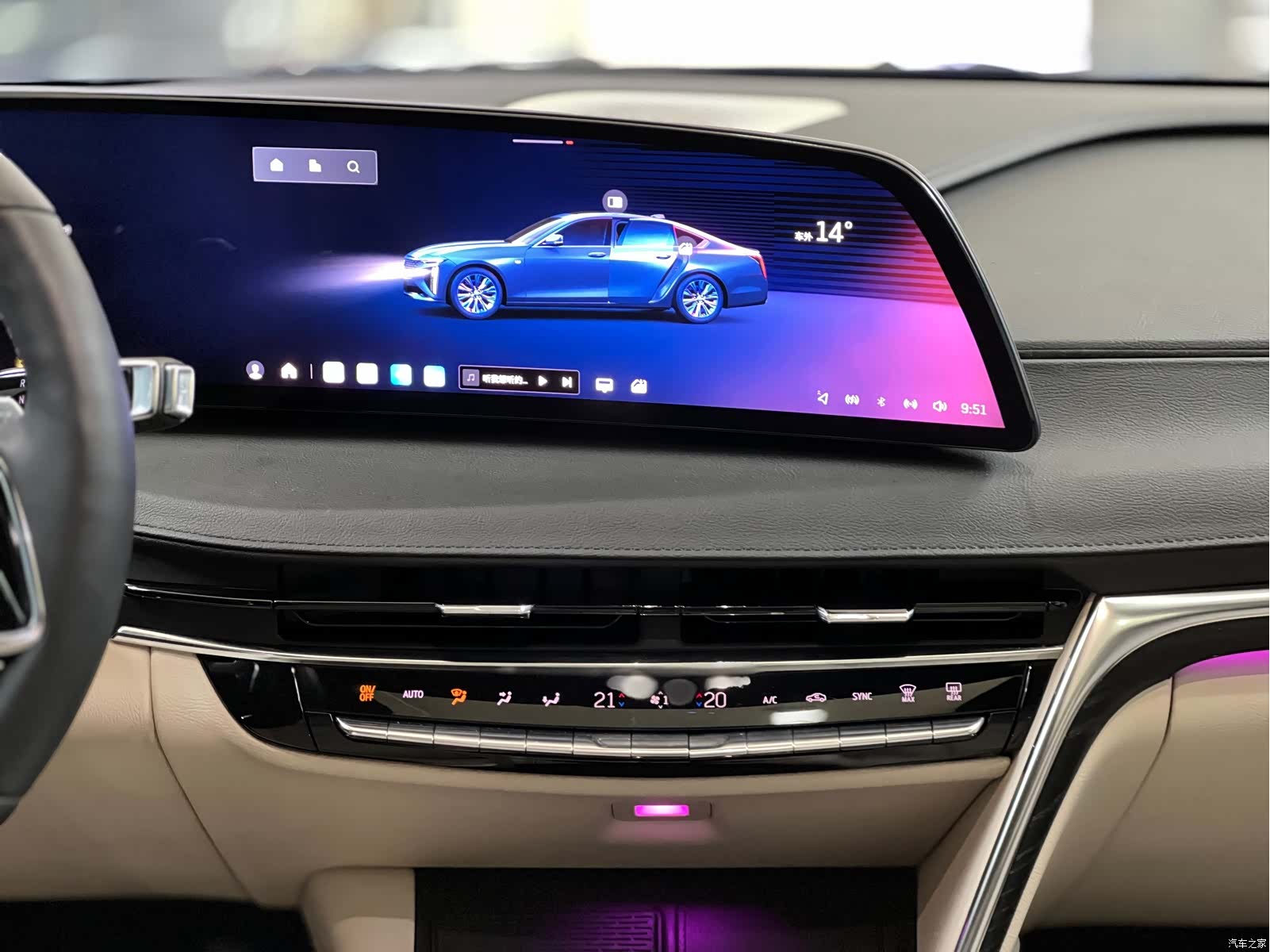 Cadillac CT6, 2025 8