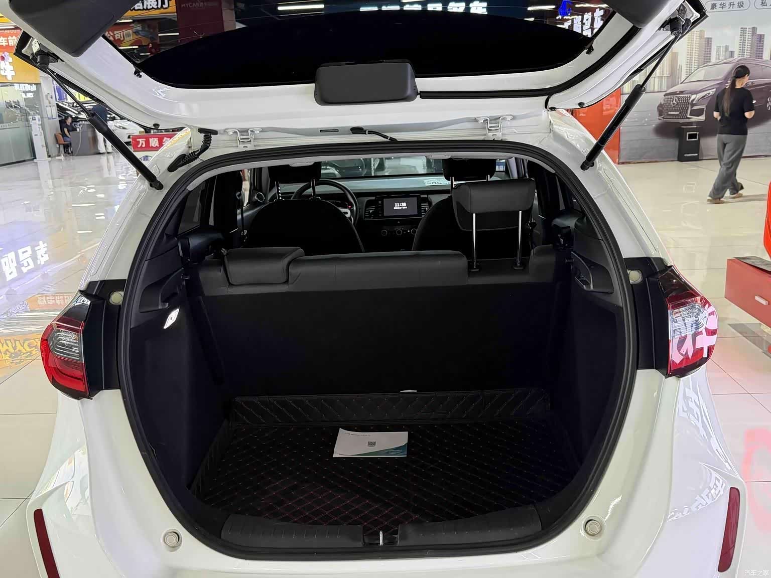 Honda Fit, 2023 15