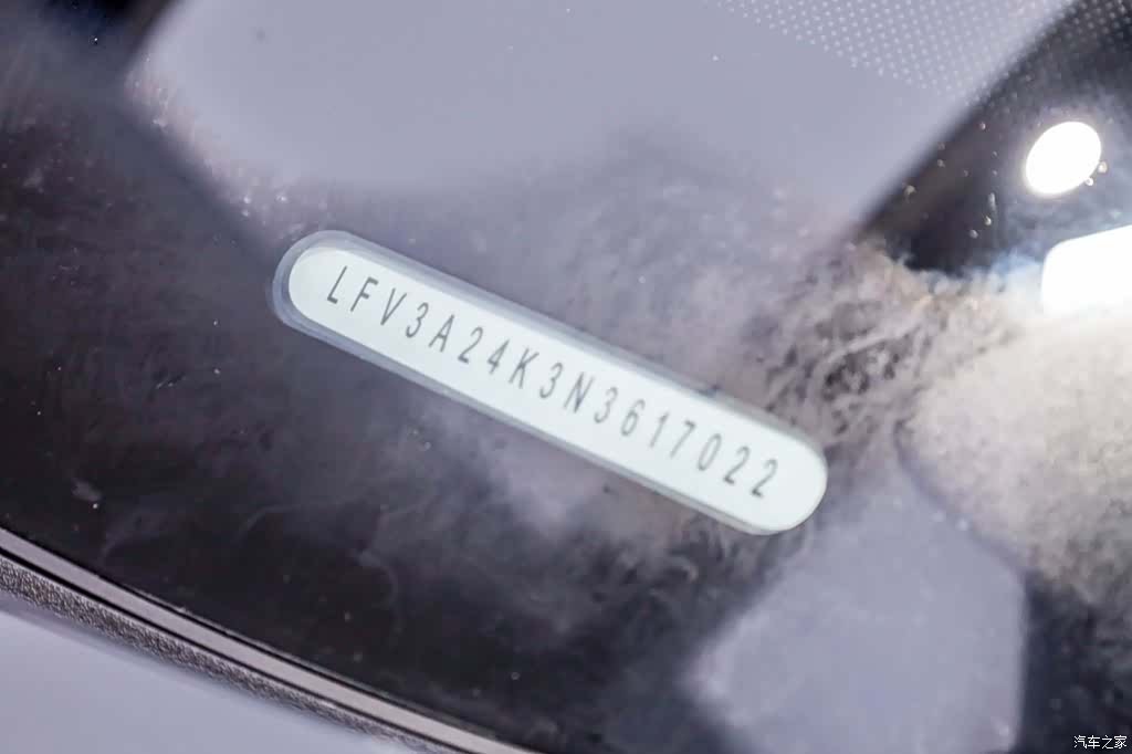 Audi A6L, 2022 18