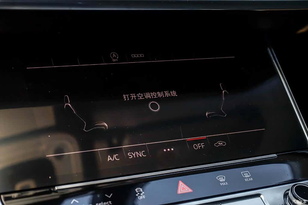 Audi A6L, 2022 31