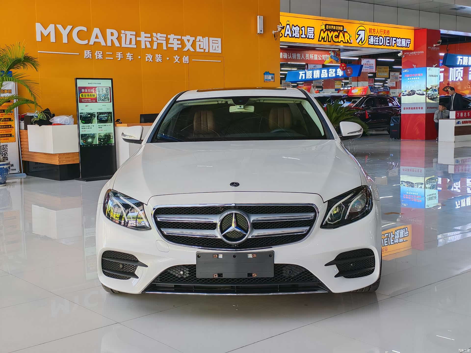 Mercedes-Benz E-Class, 2019 2