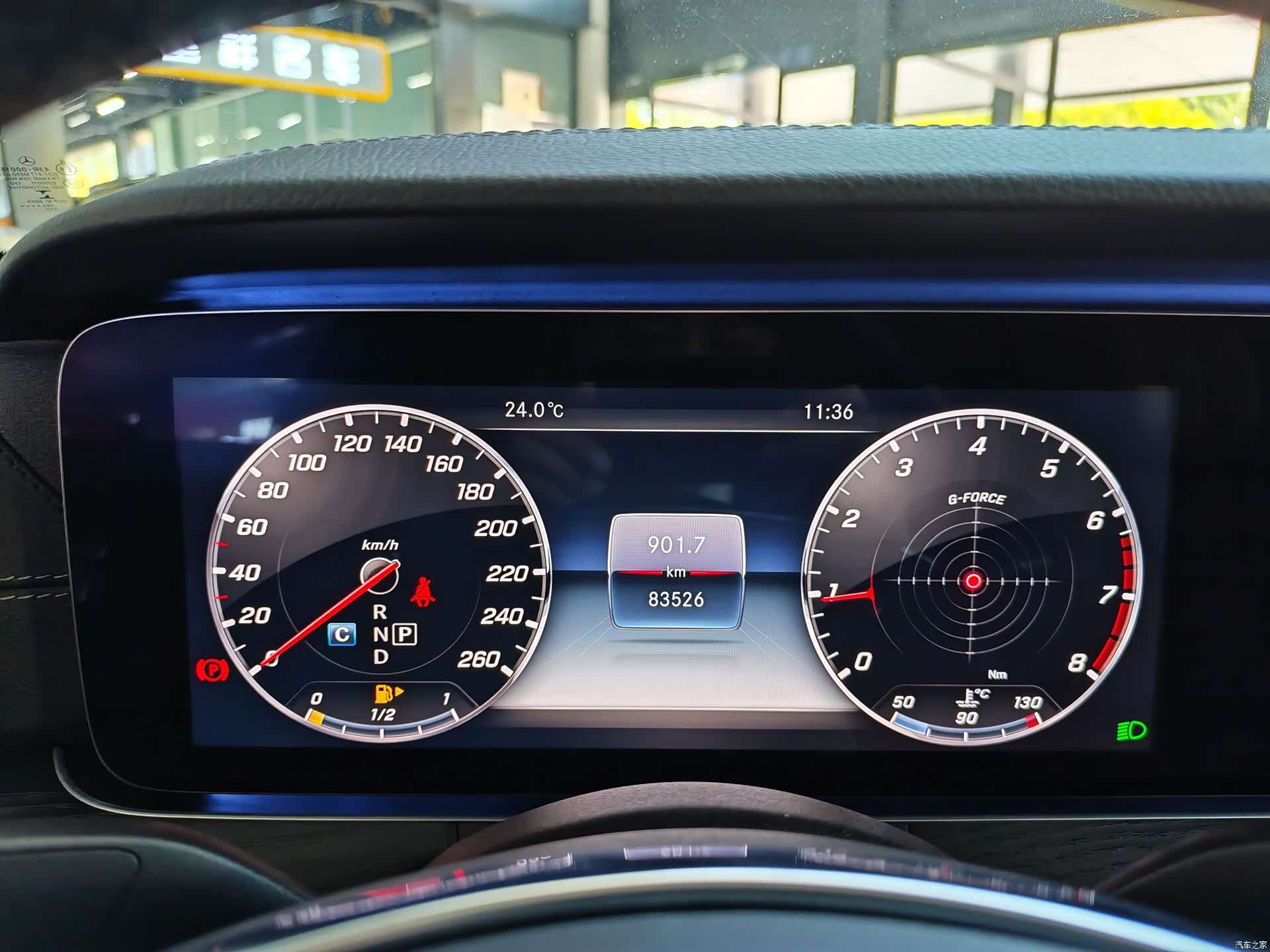 Mercedes-Benz E-Class, 2019 13