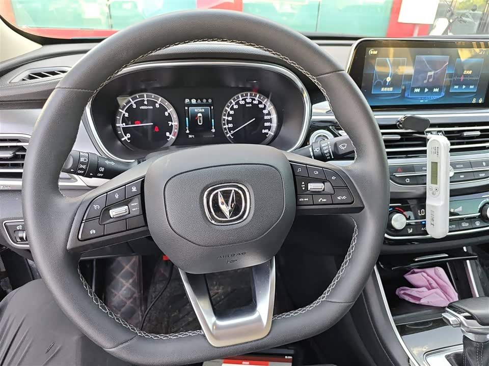 Changan Ruicheng CC Changan Ruicheng CC