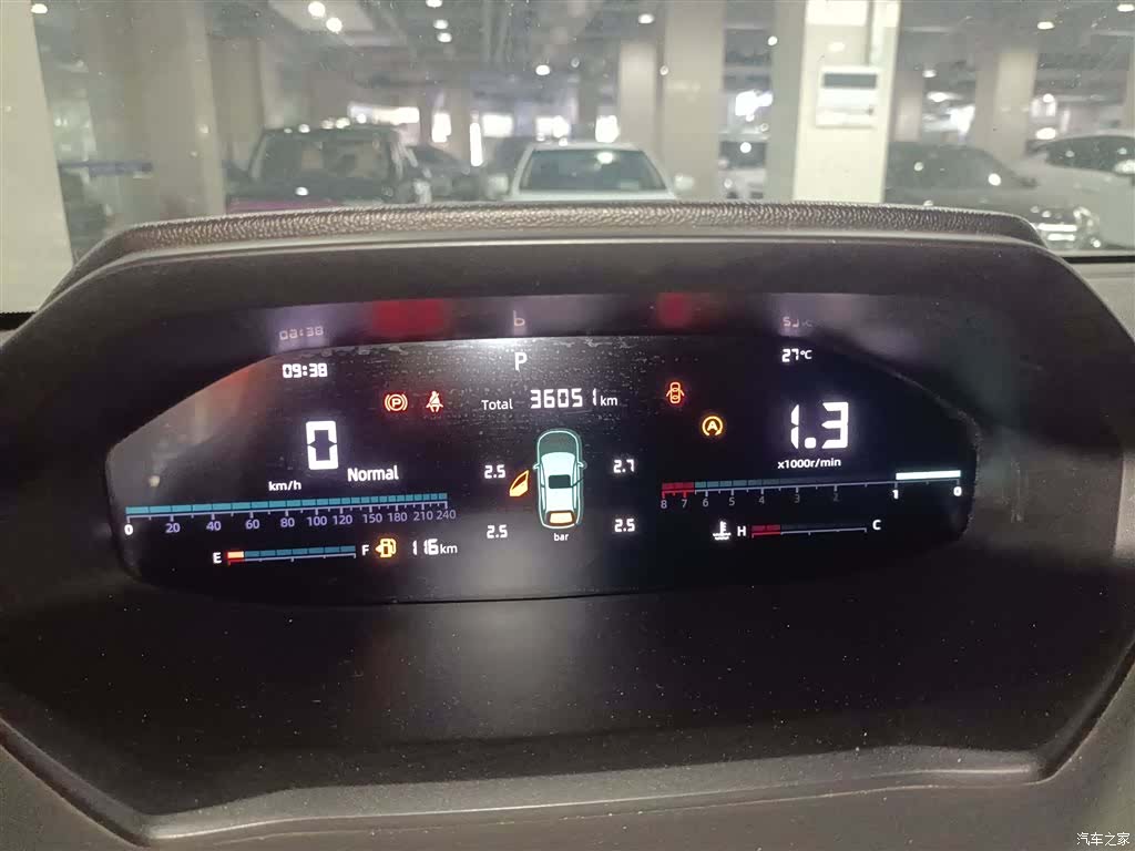 Changan CS55, 2021 11