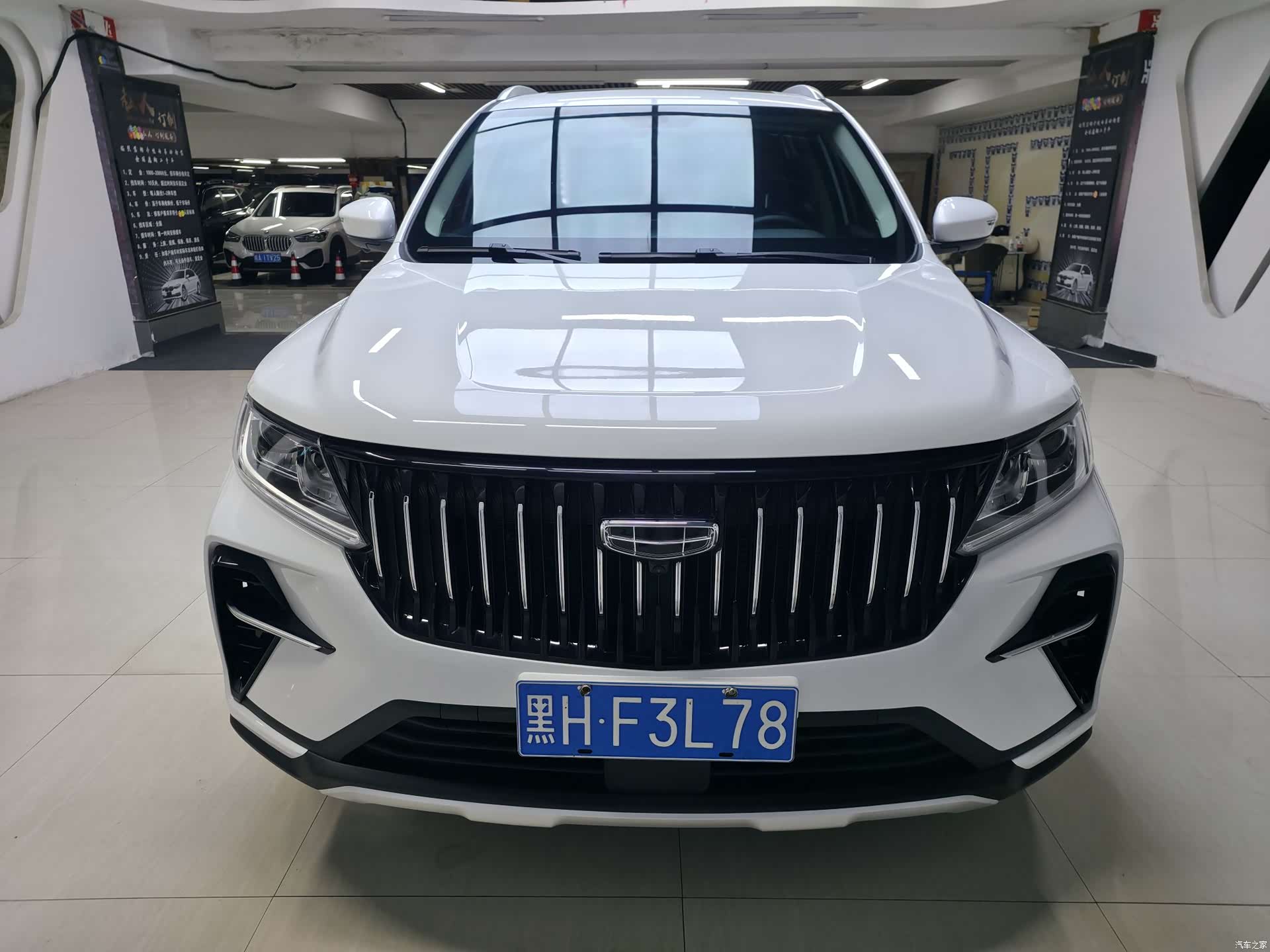 Geely X6, 2022 3