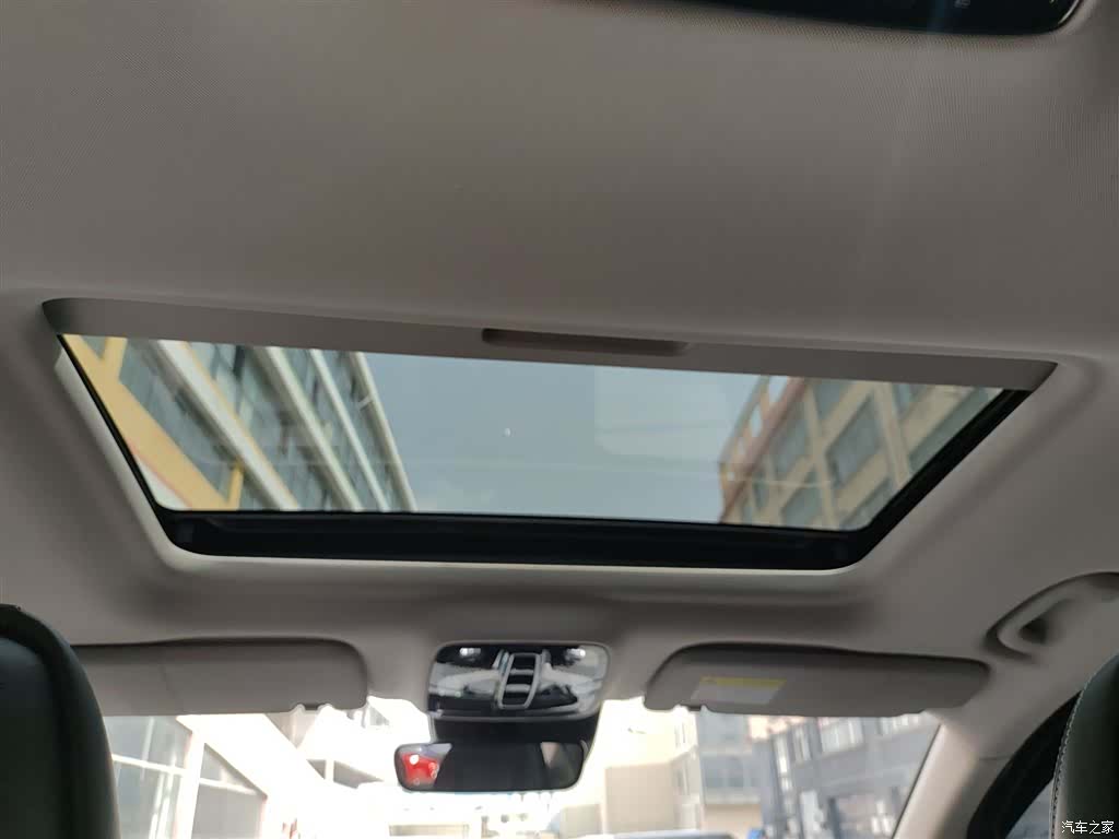 Roewe iMAX8, 2022 14