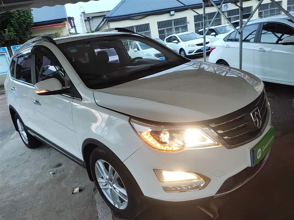 Baoding 560