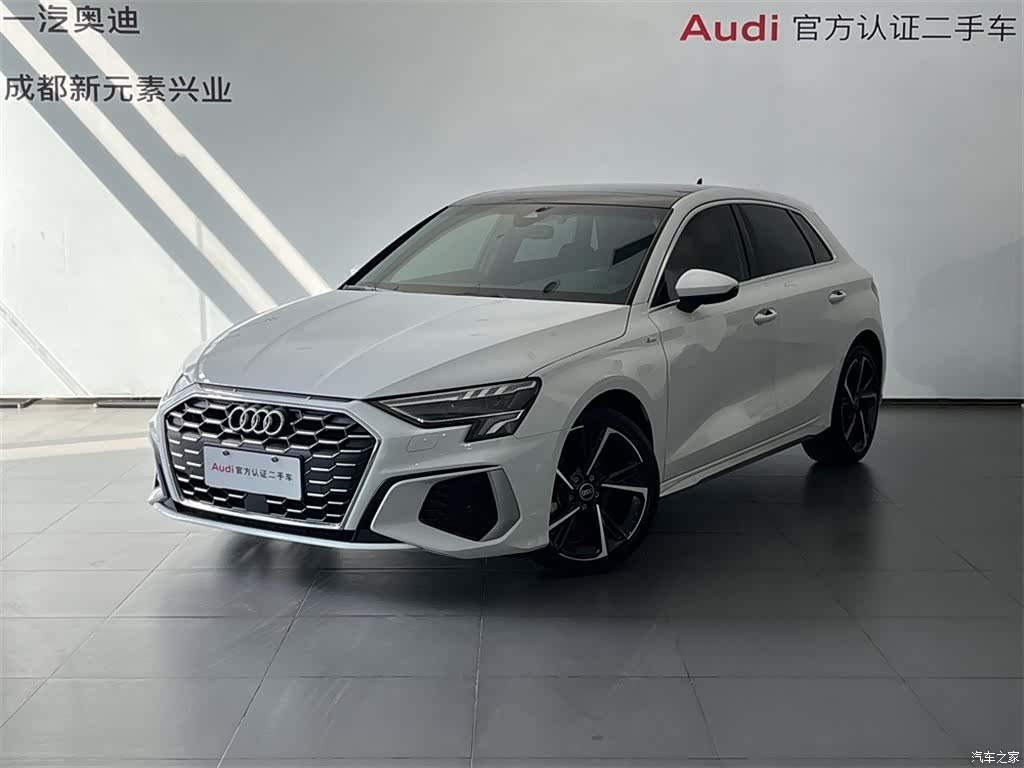 Audi A3, 2024 1