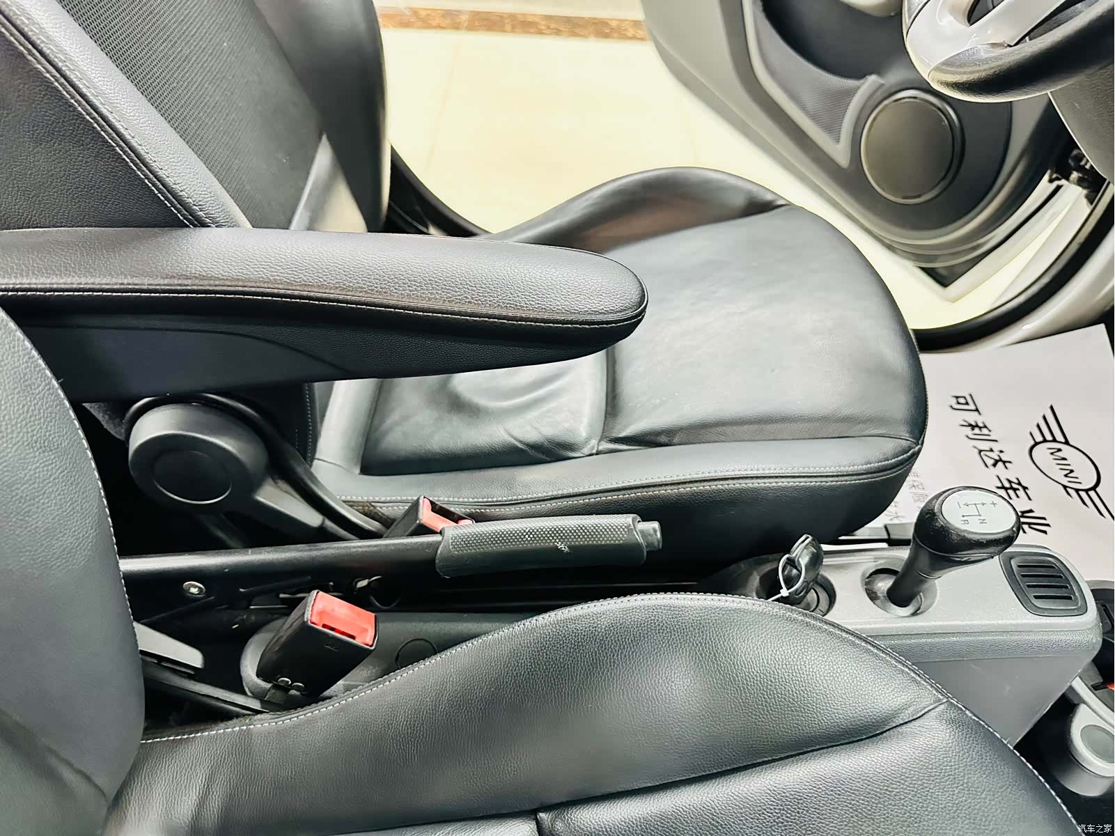 Smart Fortwo, 2013 27