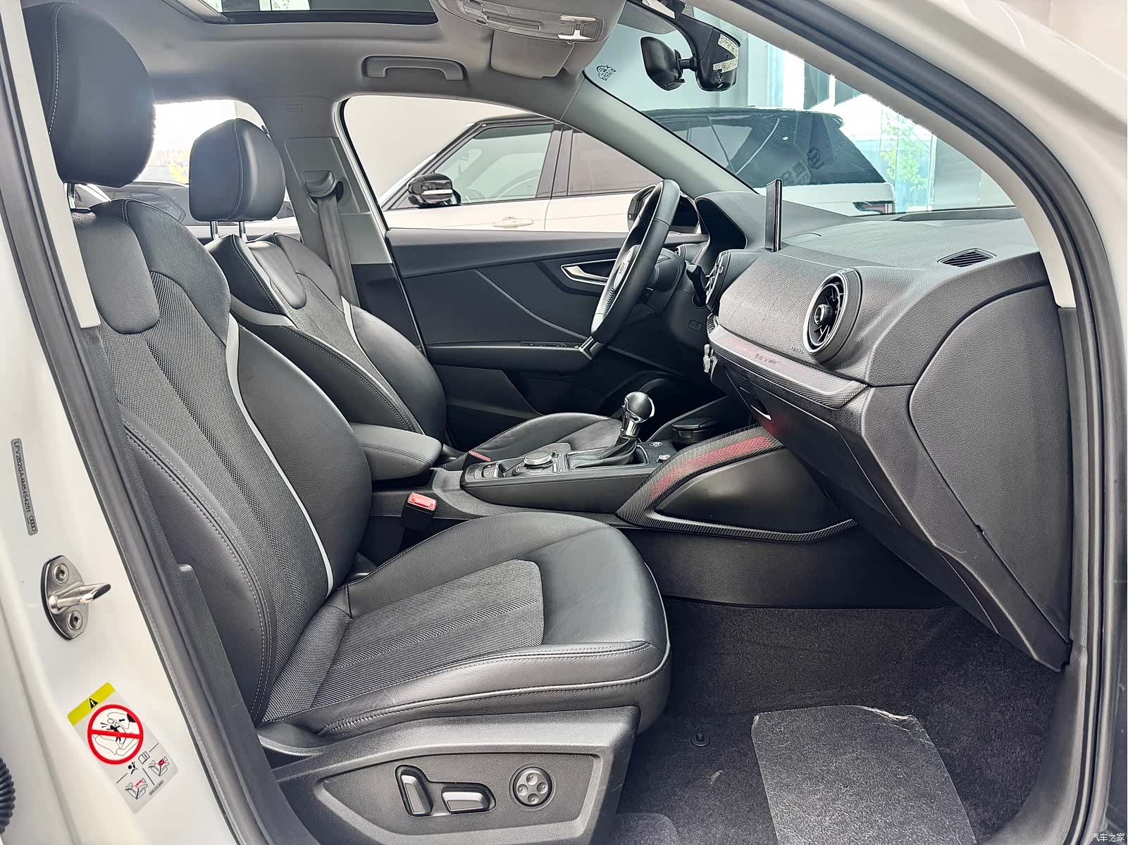 Audi Q2L, 2021 14