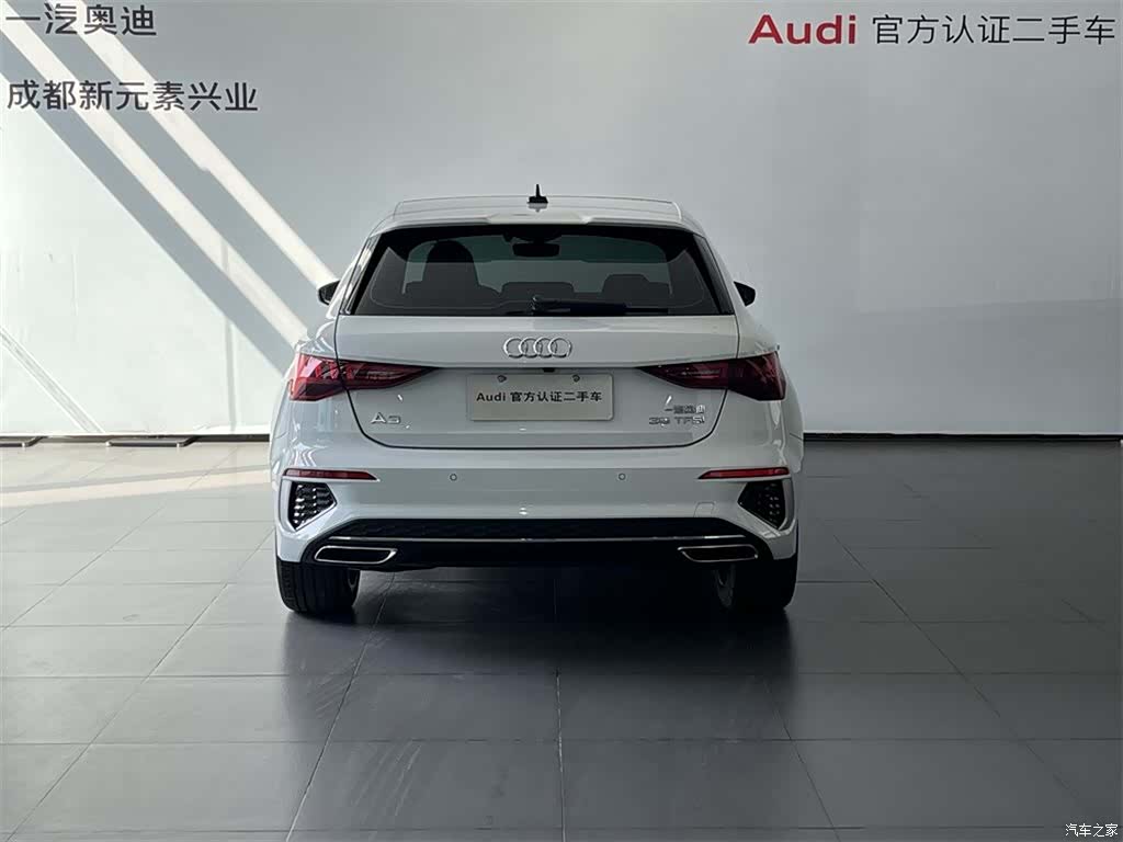 Audi A3, 2024 все фото