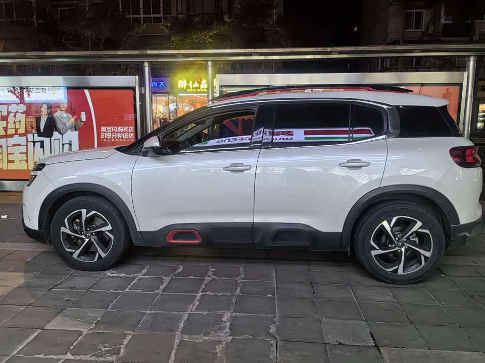 Citroen Tianyi C5 AIRCROSS