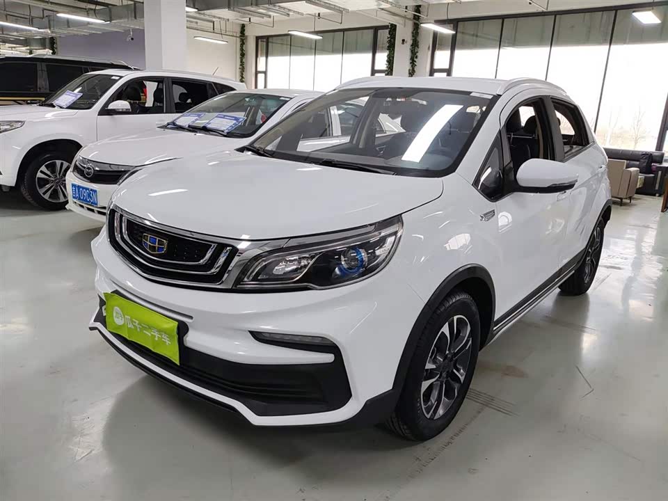 Geely Vision X3
