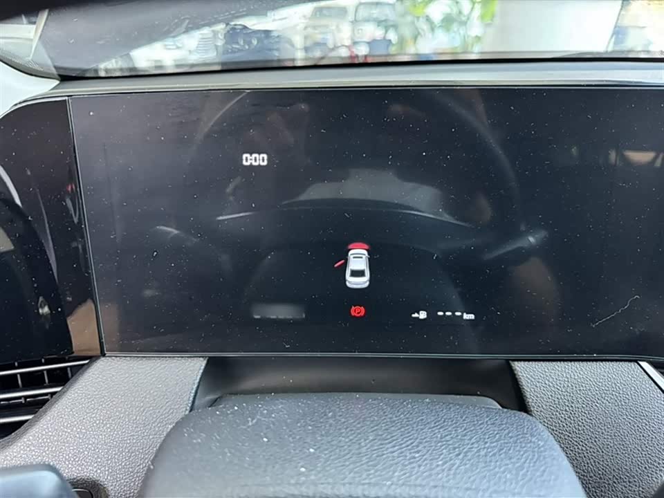 Besturn B70