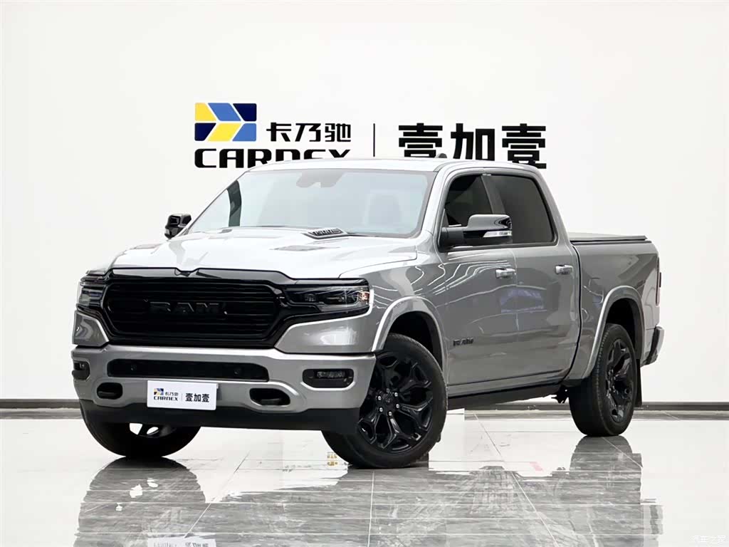 RAM Trucks, 2024 1