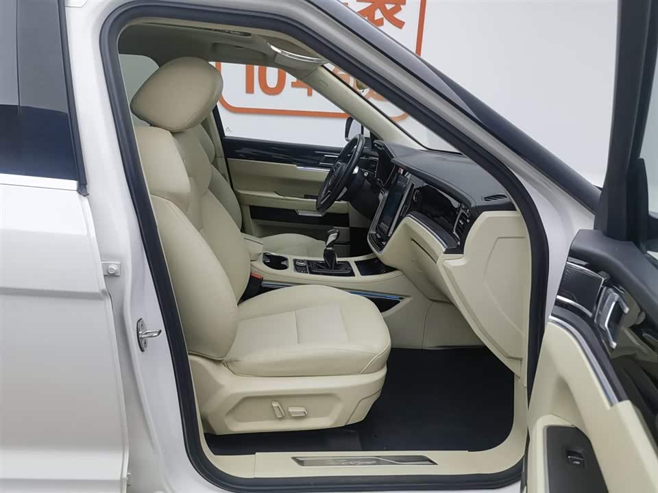 Zotye T700 Zotye T700
