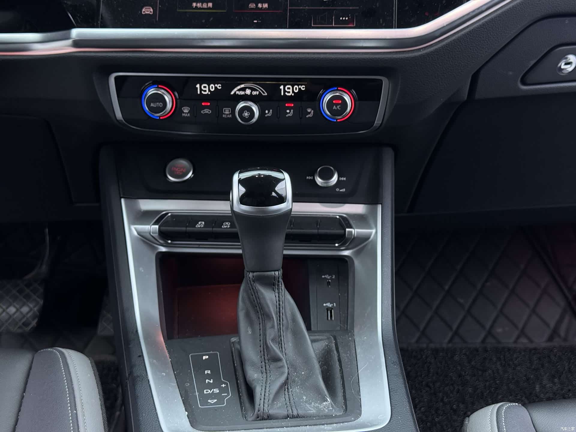 Audi Q3, 2021 7