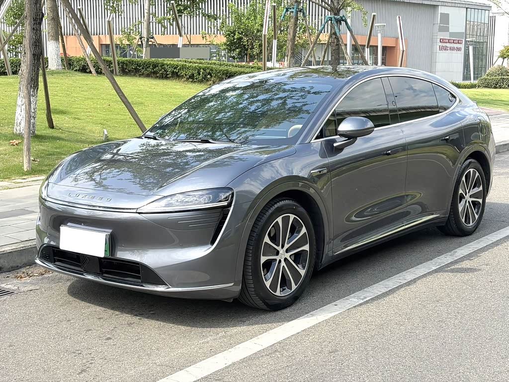 Zhijie R7