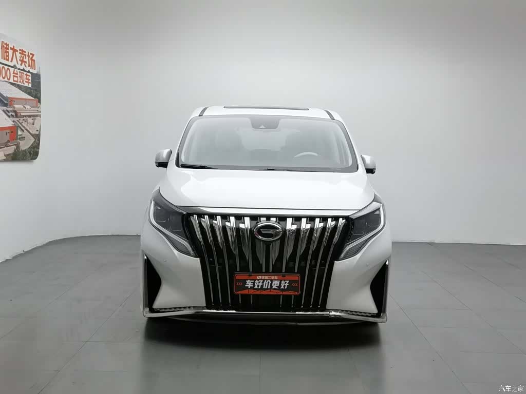 Trumpchi M8, 2022 3