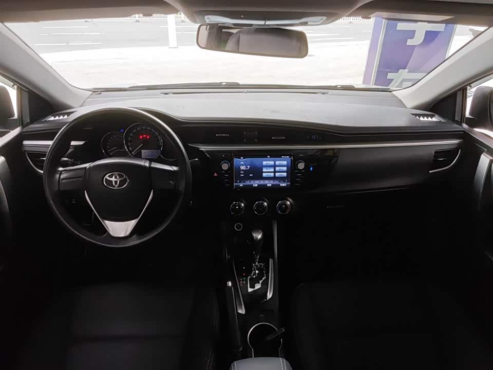 Toyota Lei Ling Toyota Lei Ling