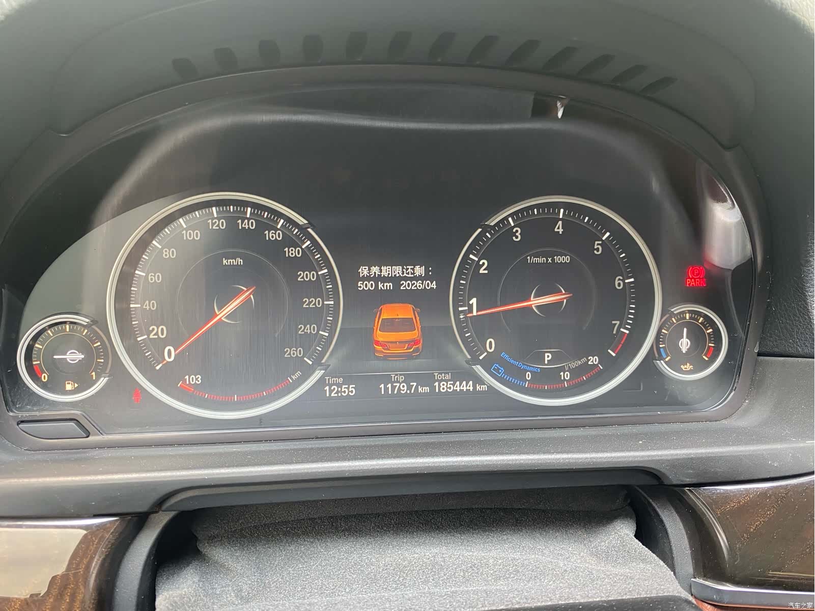 BMW 5 Series, 2014 20