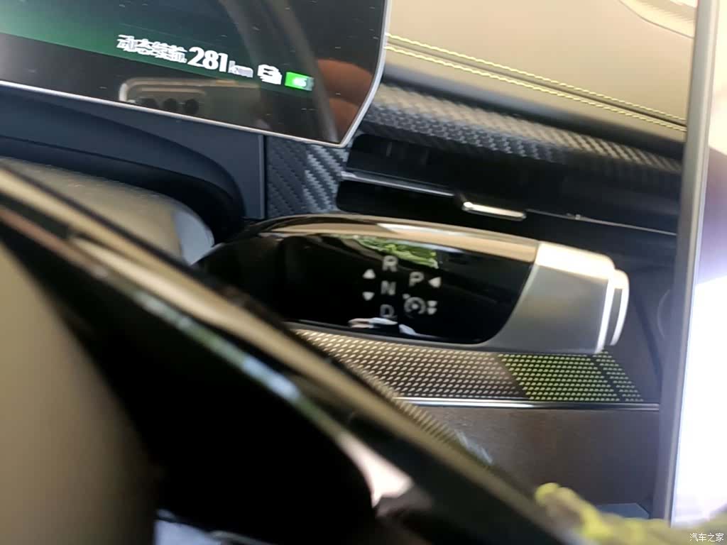 Neta GT, 2023 14
