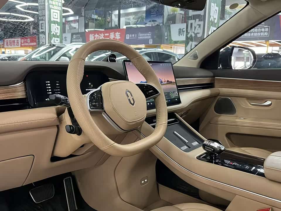 AITO Ask the world M7