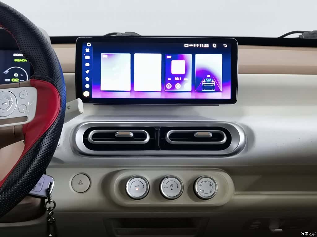 Wuling MINIEV, 2025 12
