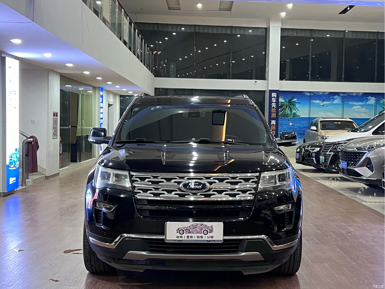 Ford Explorer, 2019 2