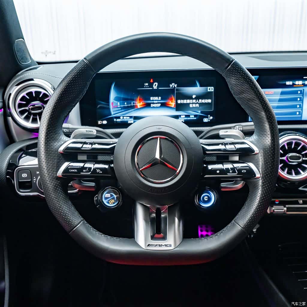 Mercedes-Benz A-Class, 2024 14