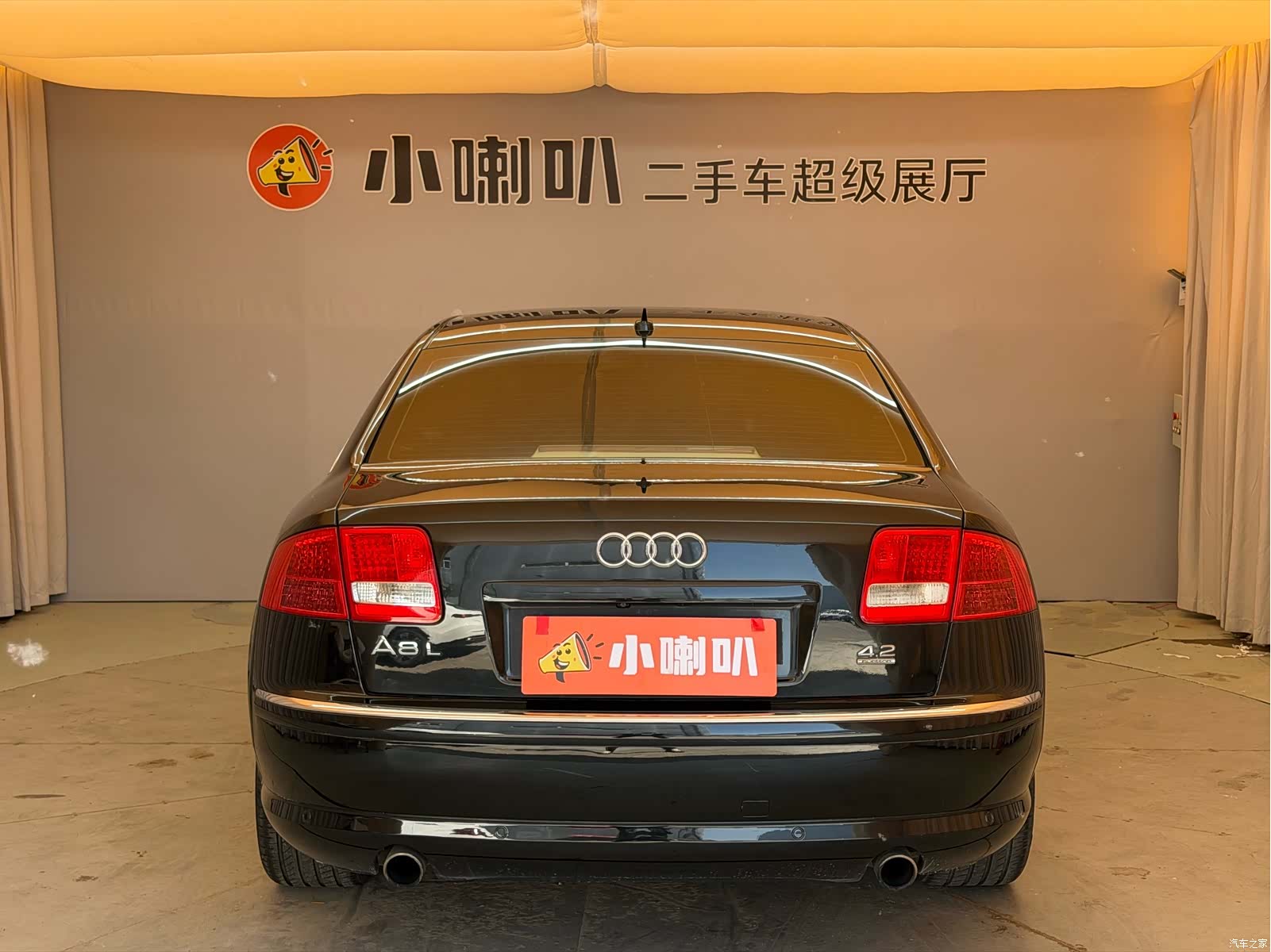 Audi A8L, 2006 24