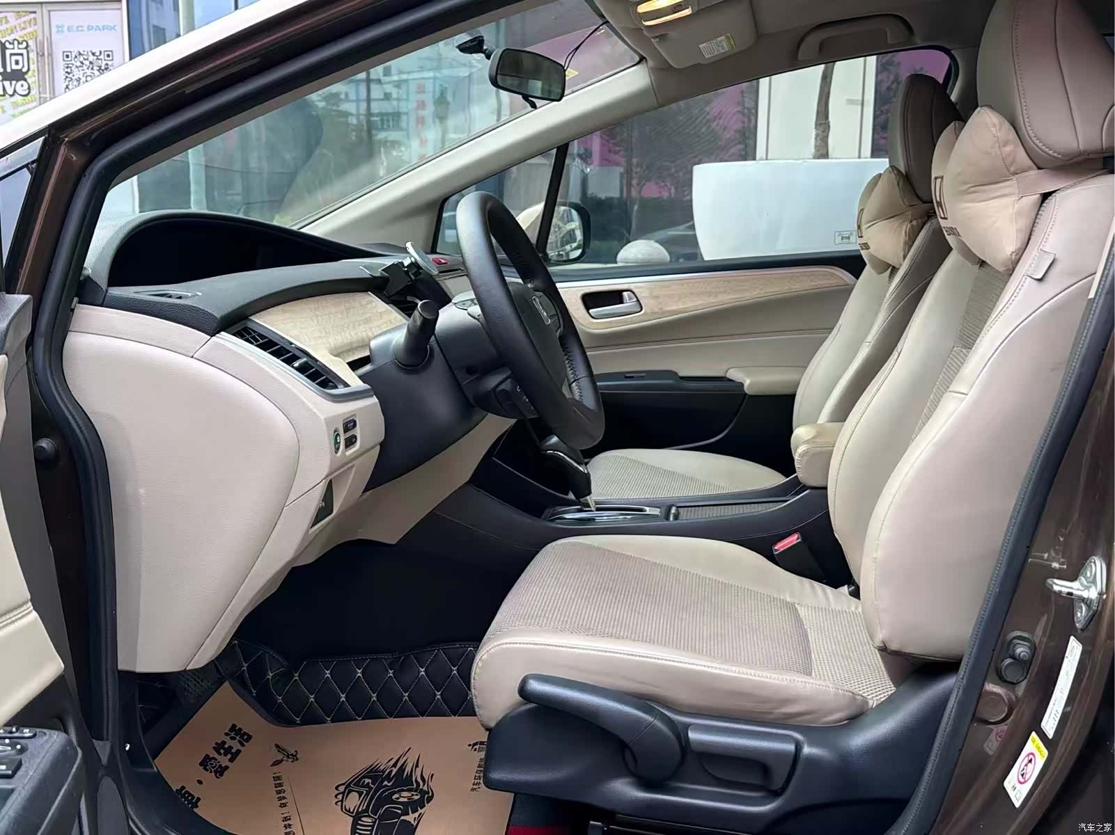 Honda Jade, 2015 12