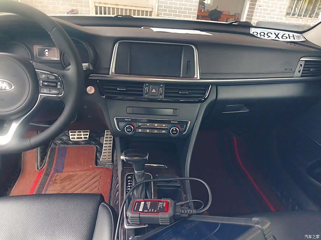 Kia K5, 2019 9