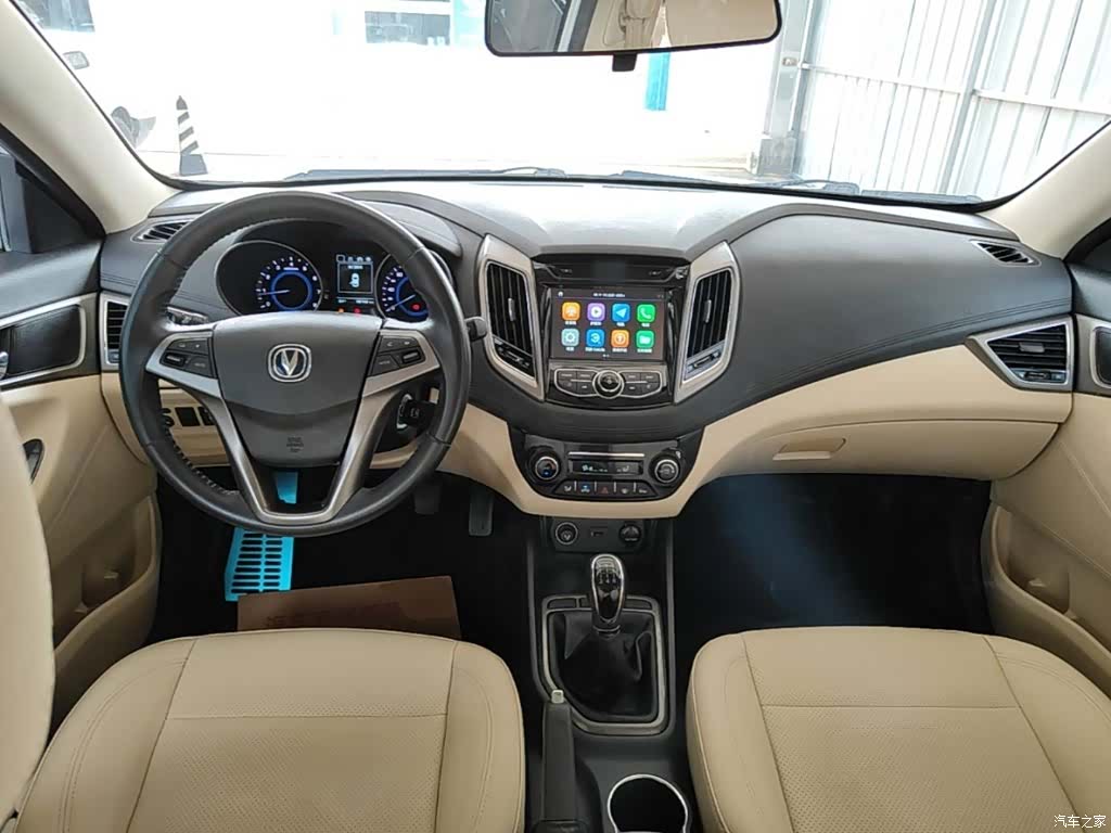 Changan Eado, 2017 10
